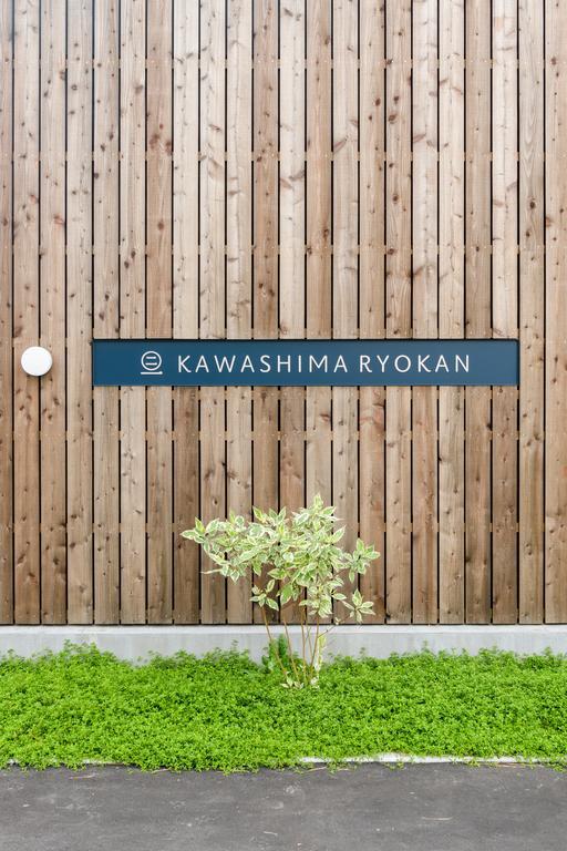 Kawashima Ryokan Вакканай Екстер'єр фото